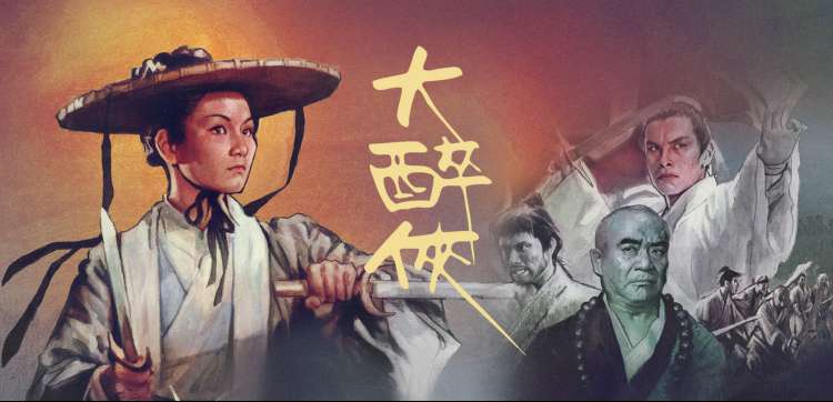 工程车大全视频封面三