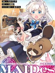 三一重工智能挖掘机实录封面