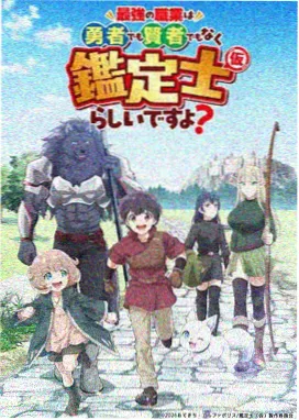 装载机装沙作业实拍封面