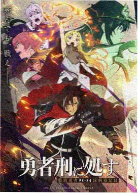 挖掘机玩具组装教学封面