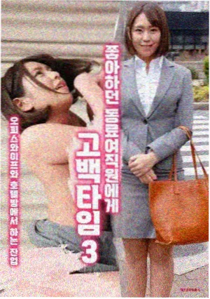 工程车散热维护资讯配图